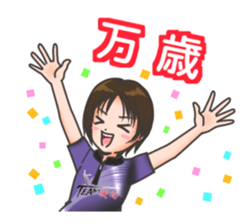 Probowler Tsurui Anani vol.1 sticker #15854487