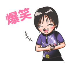 Probowler Tsurui Anani vol.1 sticker #15854488