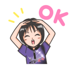 Probowler Tsurui Anani vol.1 sticker #15854489