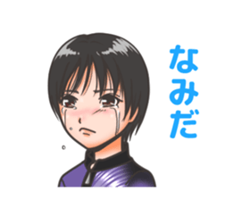 Probowler Tsurui Anani vol.1 sticker #15854490