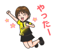 Probowler Tsurui Anani vol.1 sticker #15854491