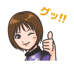 Probowler Tsurui Anani vol.1 sticker #15854494