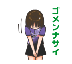 Probowler Tsurui Anani vol.1 sticker #15854495