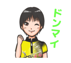 Probowler Tsurui Anani vol.1 sticker #15854496