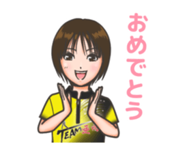 Probowler Tsurui Anani vol.1 sticker #15854497