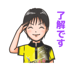 Probowler Tsurui Anani vol.1 sticker #15854498