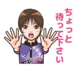 Probowler Tsurui Anani vol.1 sticker #15854499