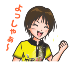 Probowler Tsurui Anani vol.1 sticker #15854501