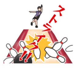 Probowler Tsurui Anani vol.1 sticker #15854503