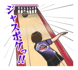 Probowler Tsurui Anani vol.1 sticker #15854504