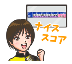 Probowler Tsurui Anani vol.1 sticker #15854505