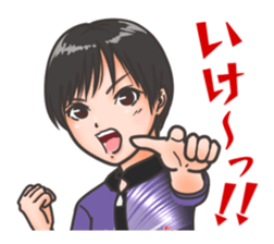 Probowler Tsurui Anani vol.1 sticker #15854507