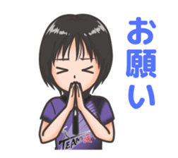 Probowler Tsurui Anani vol.1 sticker #15854509