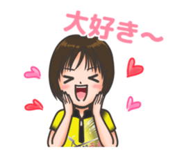 Probowler Tsurui Anani vol.1 sticker #15854510