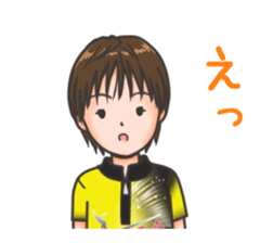 Probowler Tsurui Anani vol.1 sticker #15854511