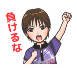 Probowler Tsurui Anani vol.1 sticker #15854513