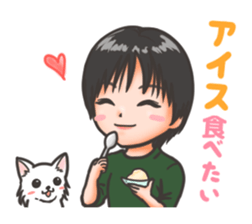 Probowler Tsurui Anani vol.1 sticker #15854516