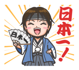 Probowler Tsurui Anani vol.1 sticker #15854519