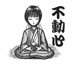 Probowler Tsurui Anani vol.1 sticker #15854520