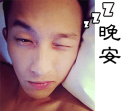 Viktor's life sticker #15854523