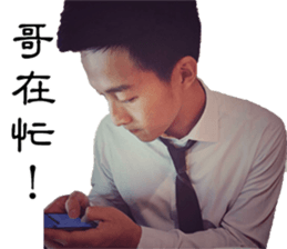 Viktor's life sticker #15854526