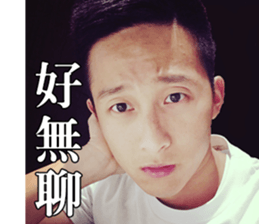 Viktor's life sticker #15854529