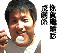 Viktor's life sticker #15854536