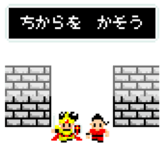 dotters -hero ver.- sticker #15854554