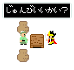 dotters -hero ver.- sticker #15854556