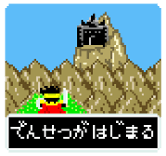 dotters -hero ver.- sticker #15854557