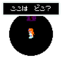 dotters -hero ver.- sticker #15854558