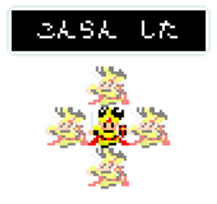 dotters -hero ver.- sticker #15854559