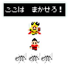 dotters -hero ver.- sticker #15854560