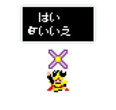 dotters -hero ver.- sticker #15854561