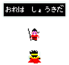 dotters -hero ver.- sticker #15854562