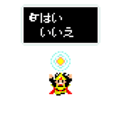 dotters -hero ver.- sticker #15854563