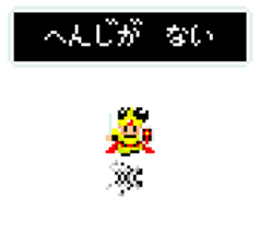 dotters -hero ver.- sticker #15854564