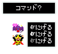 dotters -hero ver.- sticker #15854565