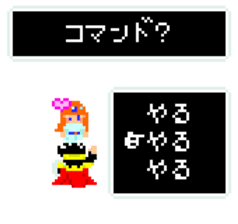 dotters -hero ver.- sticker #15854566