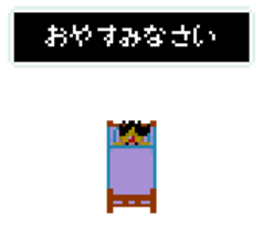 dotters -hero ver.- sticker #15854567