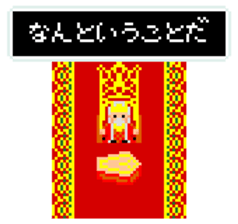 dotters -hero ver.- sticker #15854569