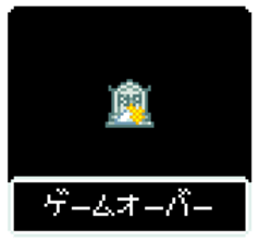 dotters -hero ver.- sticker #15854570