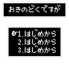 dotters -hero ver.- sticker #15854571