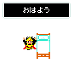 dotters -hero ver.- sticker #15854572