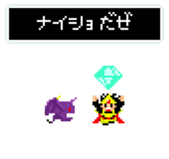 dotters -hero ver.- sticker #15854573