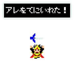 dotters -hero ver.- sticker #15854574