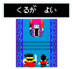 dotters -hero ver.- sticker #15854576