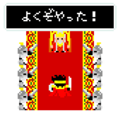 dotters -hero ver.- sticker #15854578