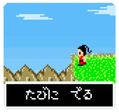 dotters -hero ver.- sticker #15854579