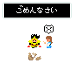 dotters -hero ver.- sticker #15854581